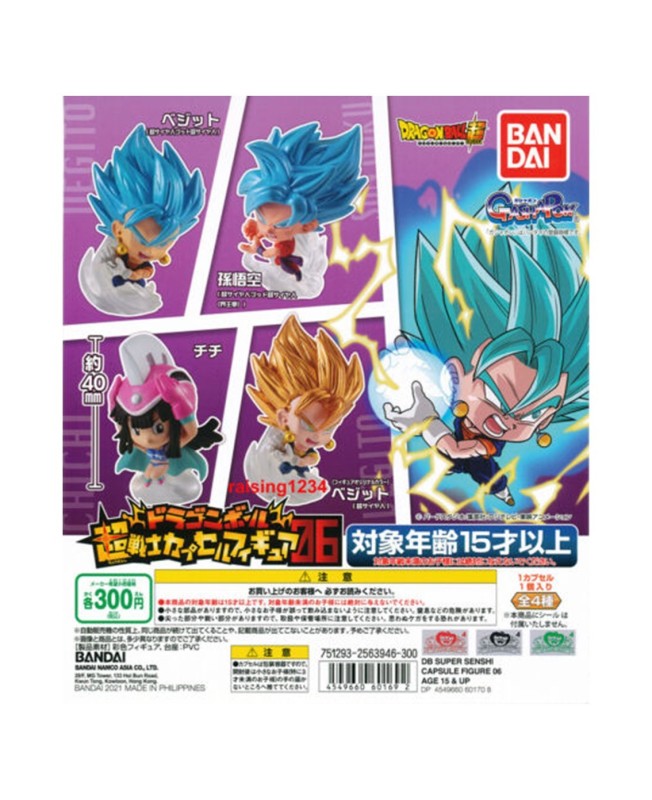 Set gashapon figuras bandai lote 50 articulos dragon ball super senshi capsule f