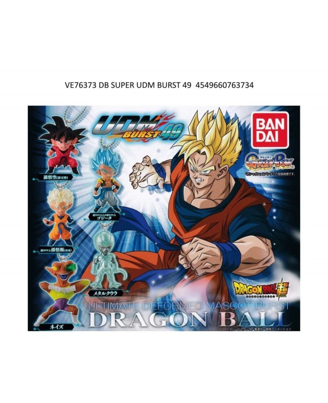 Set gashapon figuras bandai lote 40 articulos dragon ball super udm burst 49