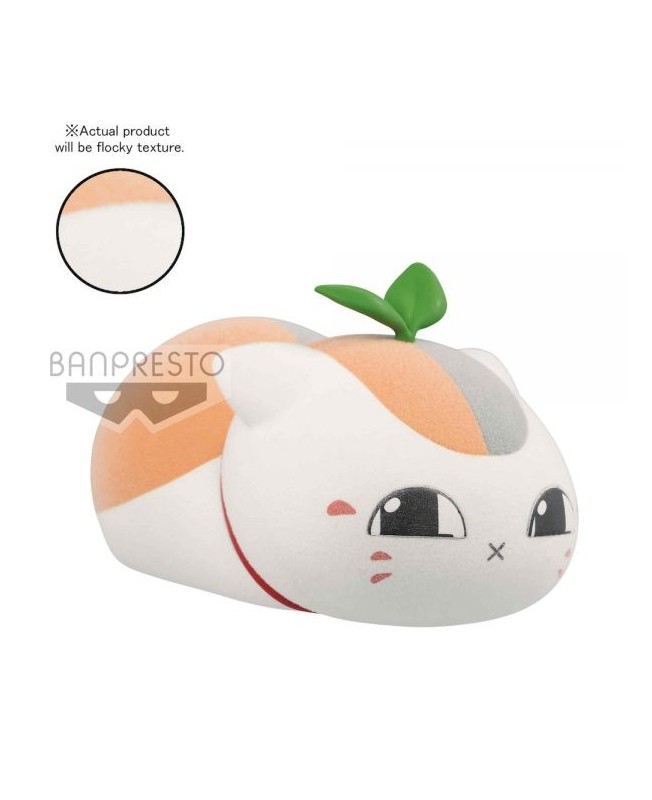 Figura banpresto natsume yujin - cho nyanko b