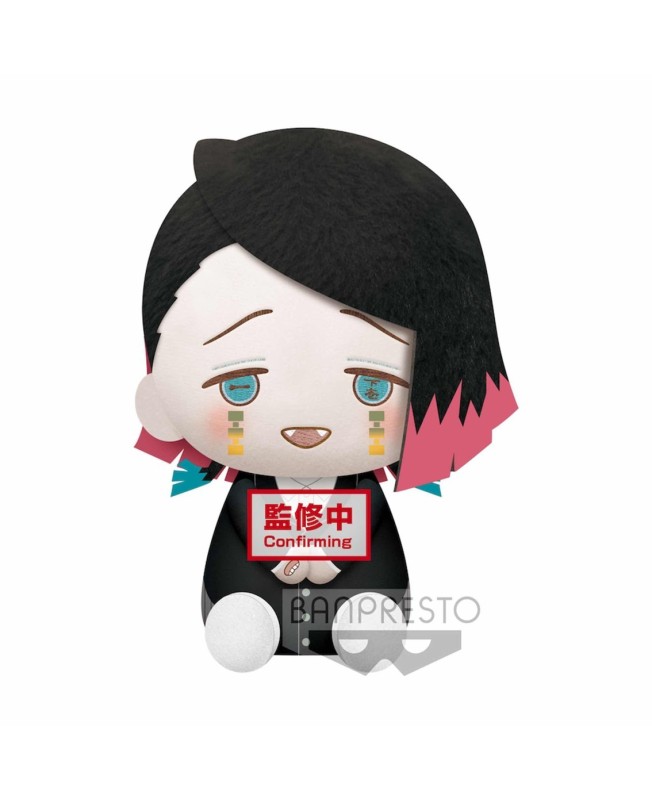 Peluche banpresto kimetsu no yaiba demon slayer big plush enmu