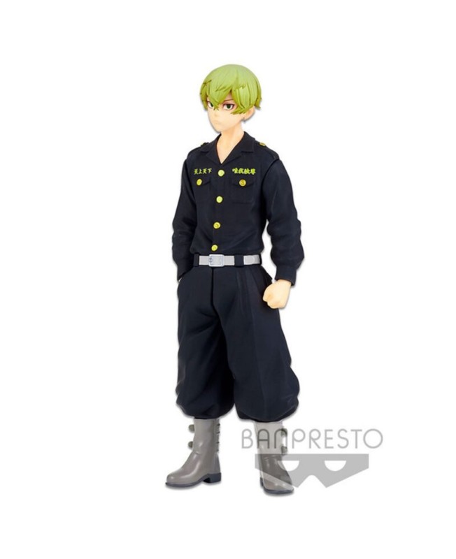 Figura banpresto  tokyo revengers chifuyu matsuno