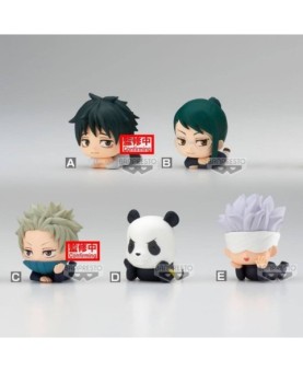 Figura banpresto jujutsu kaisen 0 the movie mascot (surtido)