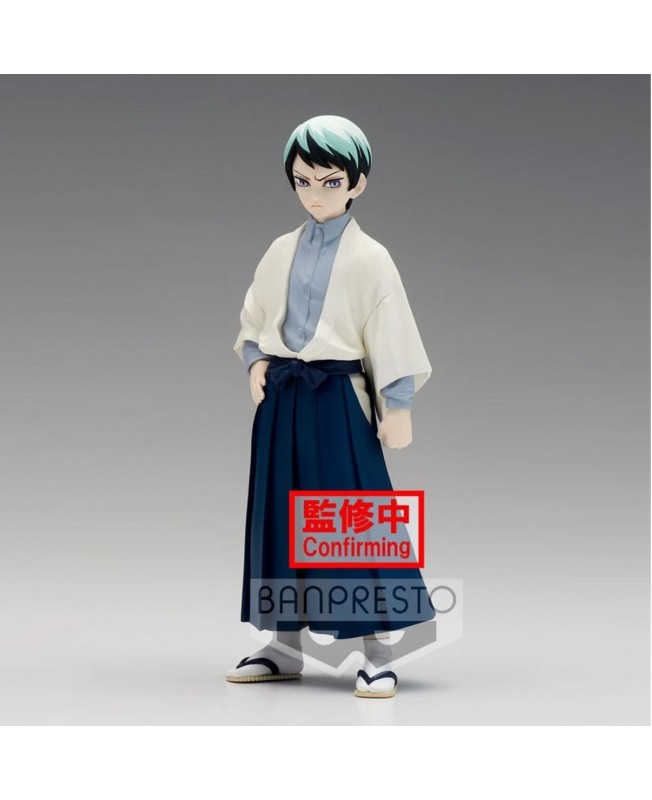 Figura banpresto kimetsu no yaiba demon slayer yushiro vol 21