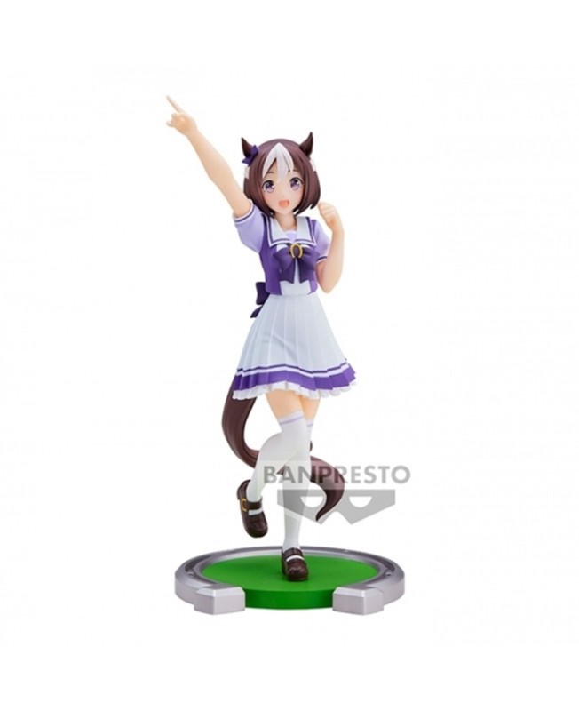 Figura banpresto umamusume: pretty derby special week