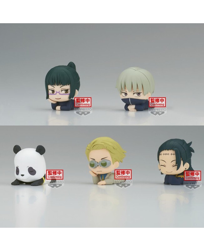 Figura banpresto jujutsu kaisen mascot vol 2