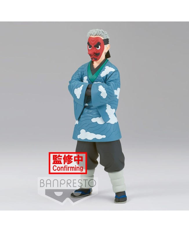 Figura banpresto demon slayer kimetsu no yaiba sakonji urokodaki vol. 24