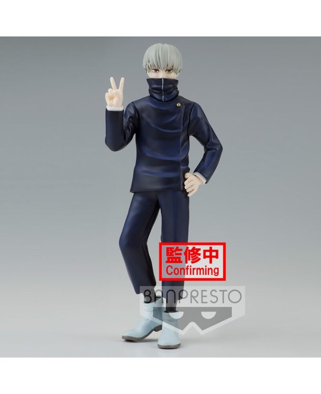 Figura banpresto jujutsu kaisen jukon no kata toge inumaki