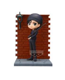 Figura banpresto q posket detective conan shuichi akai premium