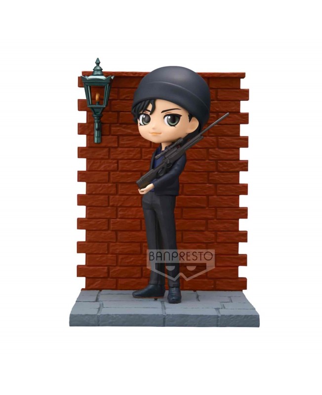 Figura banpresto q posket detective conan shuichi akai premium