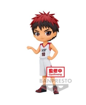 Figura banpresto q posket kuroko's basketball taiga kagami movie version