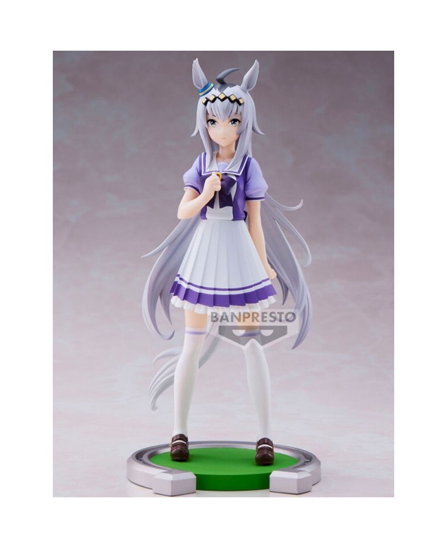 Figura banpresto umamusume: pretty derby oguri cap