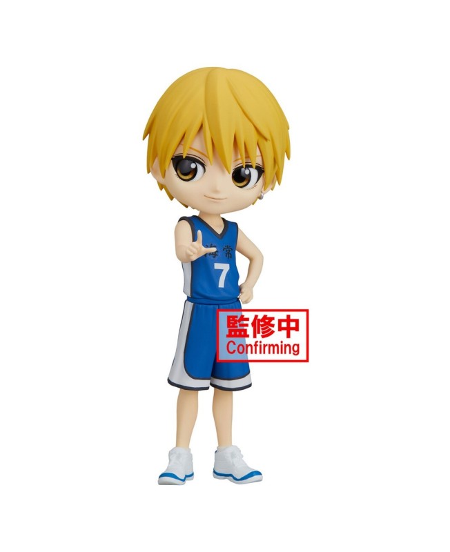 Figura banpresto q posket kuroko basketball ryota kise