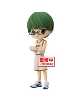 Figura banpresto q posket kuroko basketball shintaro midorima