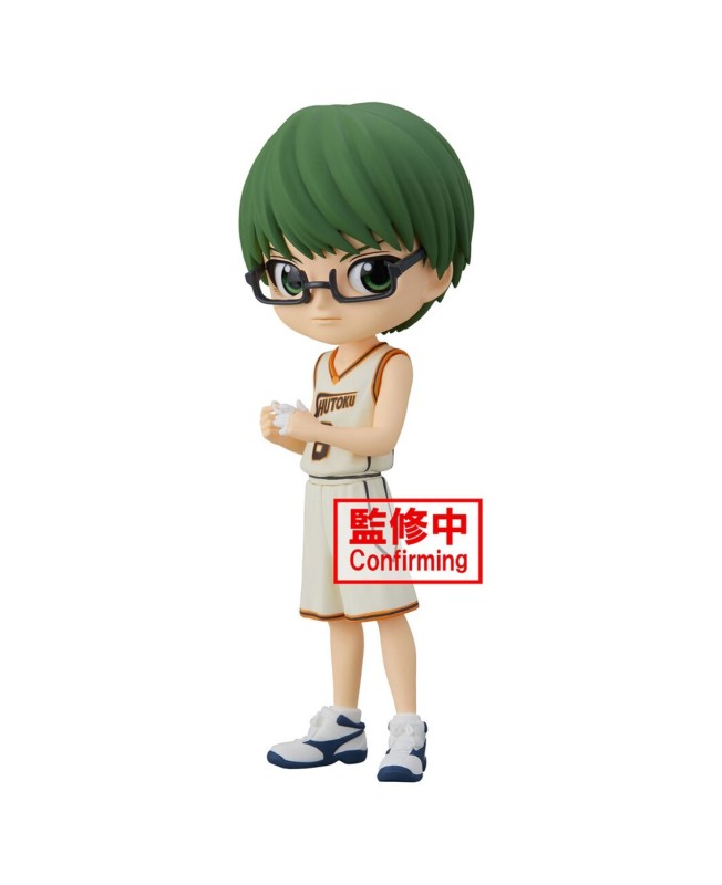 Figura banpresto q posket kuroko basketball shintaro midorima