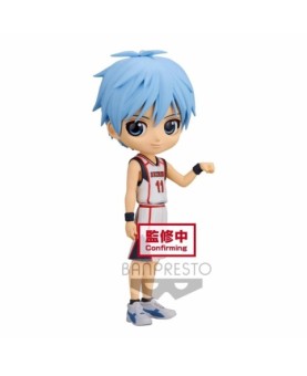 Figura banpresto q posket kuroko basketball tetsuya kuroko