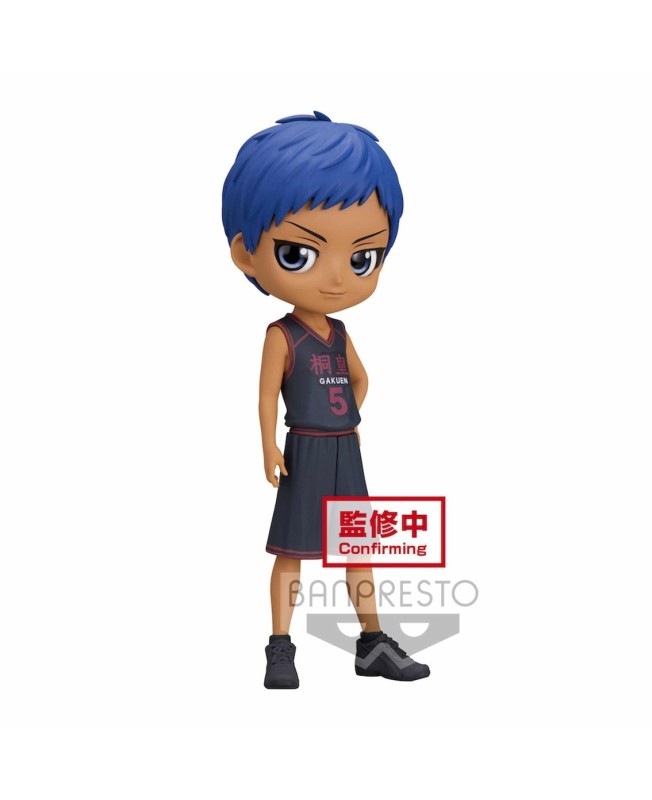 Figura banpresto q posket kuroko basketball ryota kise