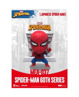 Figura beast kingom mini egg attack marvel spider - man japonés serie 60 aniversario