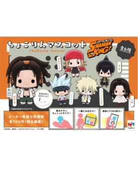 Set figuras megahouse chokorin shaman king