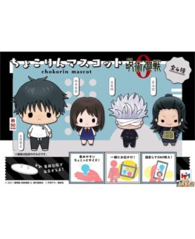 Set figuras megahouse chokorin mascot jujutsu kaisen 0 5 cm