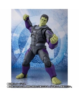 Hulk figura 19 cm marvel avengers endgame s.h. figuarts