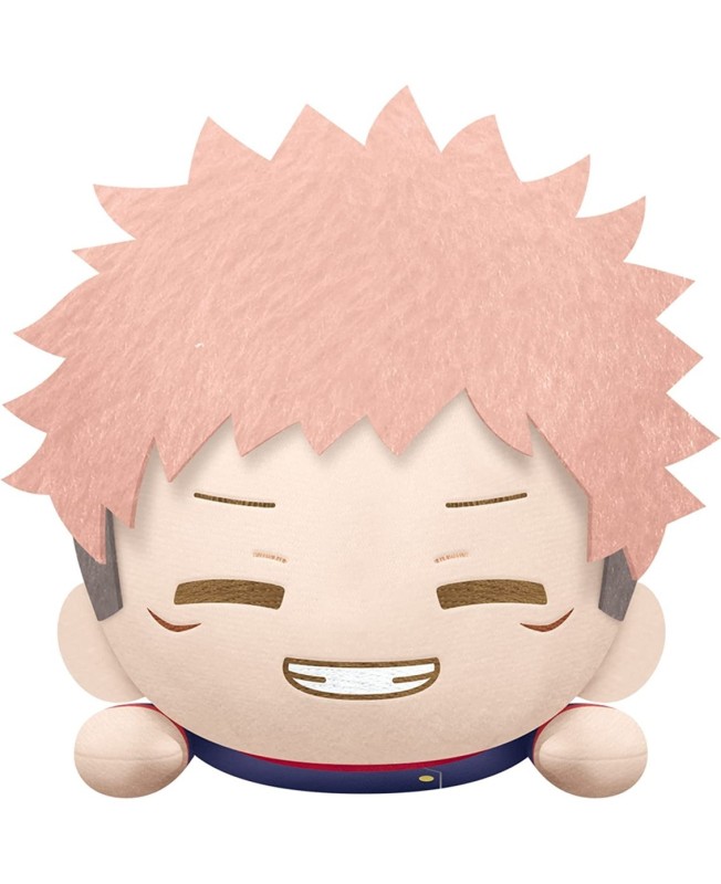 Peluche banpresto jujutsu kaisen lying down big plush yuji itadori