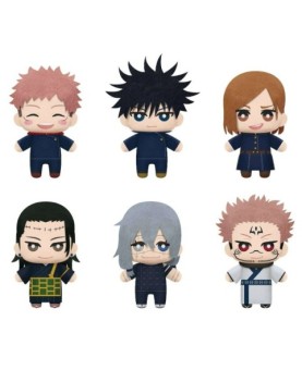 Peluche banpresto jujutsu kaisen tomonui plush assort series 3 1 unidad aleatoria