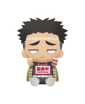 Peluche banpresto kimetsu no yaiba demon slayer big plush gyomei himejima