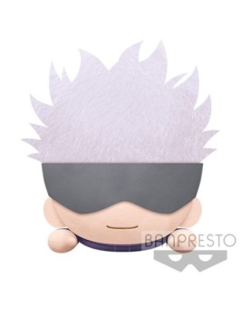 Peluche banpresto jujtsu kaisen satoru gojo tumbado