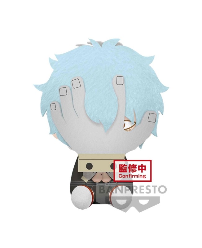 Peluche banpresto my hero academia big plush tomura shigaraki