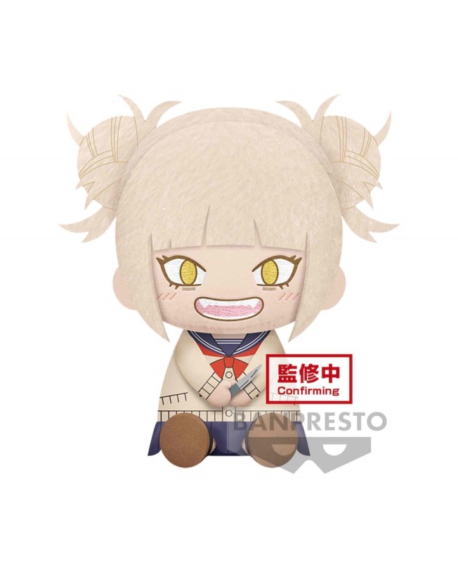 Peluche banpresto my hero academia big plush himiko toga