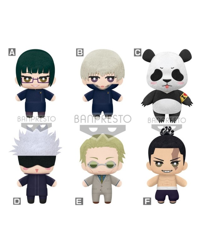 Peluche banpresto jujutsu kaisen tomonui series 2 1 unidad aleatoria