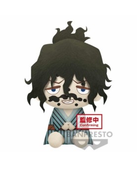 Peluche banpresto big plush demon slayer kimetsu no yaiba gyutaro