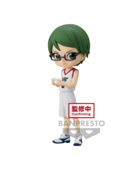 Figura banpresto q posket kuroko's basketball movie shintaro midorima