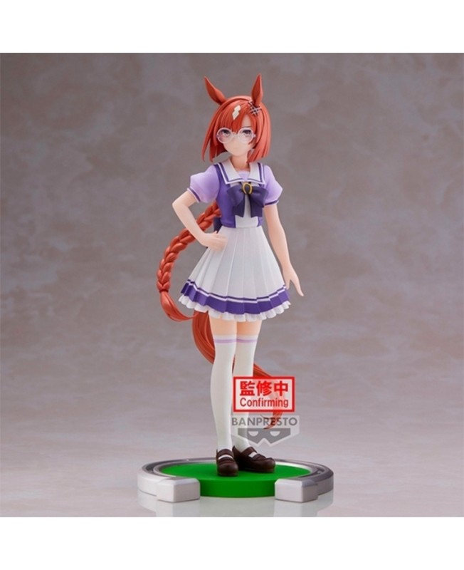 Figura banpresto umamusume pretty derby ikuno dictus 18cm