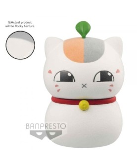 Figura banpresto natsume yujin - cho nyanko a