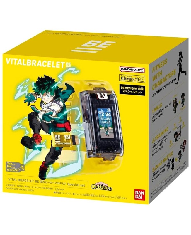 Vital bracelet bandai my hero academia