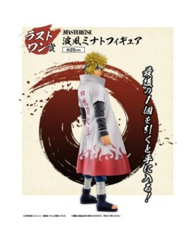 Figura ichibansho naruto shippuden minato exclusiva last one