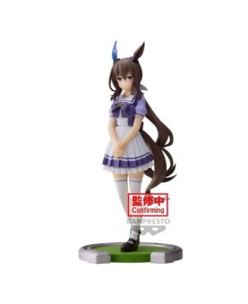 Figura banpresto umamusume: pretty derby admire vega