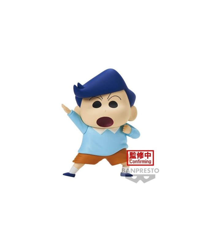 Figura banpresto crayon shinchan kasukabe boueitai new dimension! kazama kun vol.2