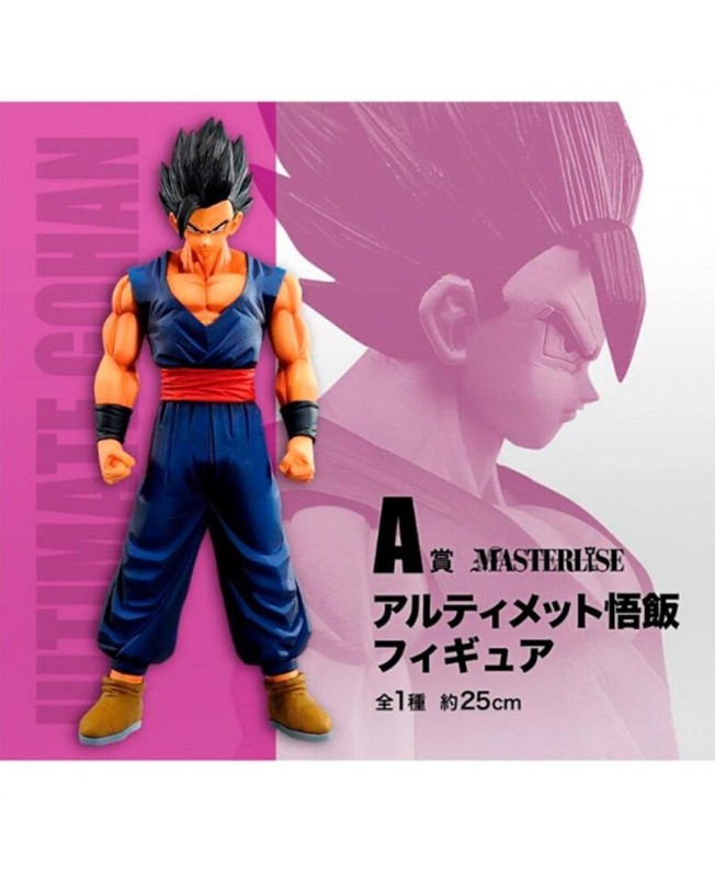 Figura ichibansho dragon ball super hero son gohan