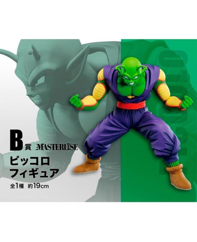 Figura ichibansho dragon ball super hero piccolo