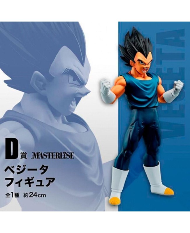 Figura ichibansho dragon ball super hero vegeta