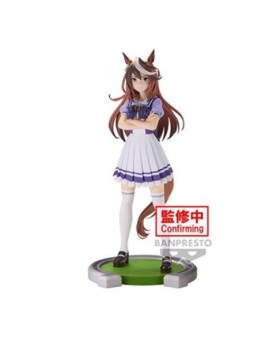 Figura banpresto umamusume pretty derby symboli rudolf