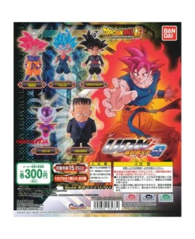 Set gashapon figuras bandai lote 50 articulos dragon ball udm burst 47