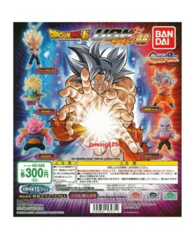 Set gashapon figuras bandai lote 50 articulos dragon ball super udm burst 48