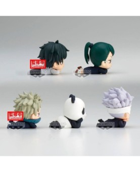 Figura banpresto jujutsu kaisen 0 the movie mascot (surtido)