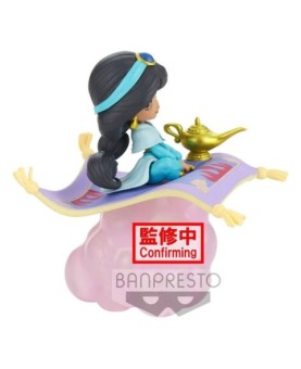 Figura banpresto q posket disney stories aladdin jasmine ver. b