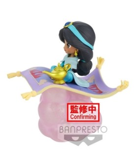 Figura banpresto q posket disney stories aladdin jasmine ver. b