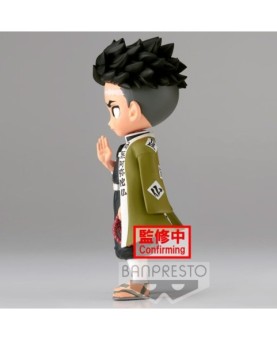 Figura banpresto q posket kimetsu no yaiba demon slayer gyomei himejima ver. a