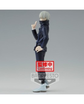 Figura banpresto jujutsu kaisen jukon no kata toge inumaki